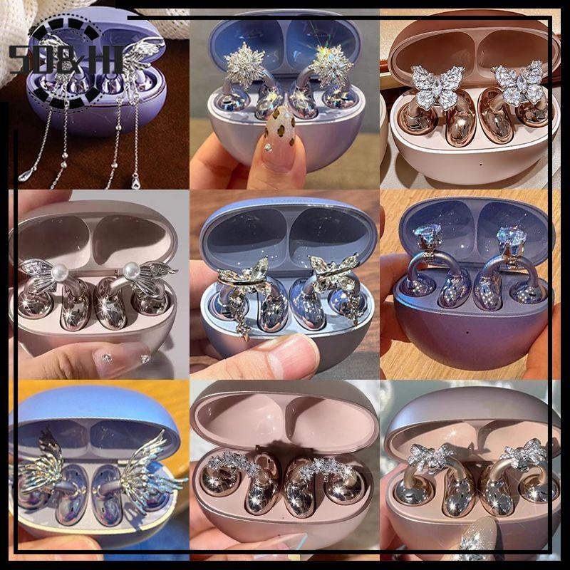 [SD & HI] 1 Cặp Kẹp Tai Nghe Đính Kim Cương Giả Mở Phụ Kiện Tai Có Thể Tháo Rời DIY Trang Sức Cho Tai Nghe Không Dây Nâng Cấp Phong Cách (vn)