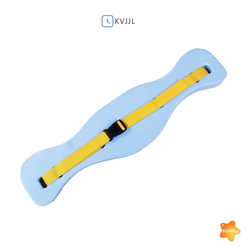 [KvJJL-t] Thắt lưng bơi an toàn Huấn luyện bơi lội Thắt lưng nổi Ki Board Ba Flotation Learning Gear EVA Phao Dây thắt lưng mới