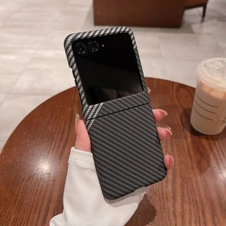 Dành Cho Motorola Razr 60 50 40 Siêu Sợi Carbon Ốp Lưng PC Cứng Chống Sốc Funda MOTO Razr60 50 Ultra