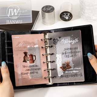 JIANWU Đuổi Theo Ánh Sáng Và Đầy Sao Series Vintage Tiếng Anh Từ Phong Cảnh Chất Liệu Cắt Băng SPET Tạp Chí Sáng Tạo tationery