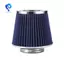 Ống nạp lọc không khí 76mm trên ô tô Hệ thống nạp khí Ống Turbo Ống cảm ứng Turbo có bộ lọc không khí Phụ kiện ô tô