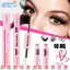 EBINLANDS Lash Bond và Seal, Keo dán mi chùm lâu trôi hai đầu, Keo dán lông mi giữ cực mạnh 2 trong 1 chống thấm nước để mặc cả ngày
