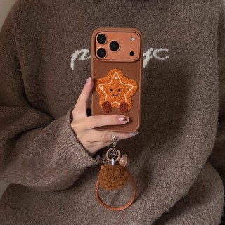 Dễ Thương Màu Nâu Sang Trọng Thêu Nụ Cười Ngôi Sao Nhỏ Flannel Vải Bóng Wrsit Dây Da Vỏ Điện Thoại Cho iPhone 17Promax 13 14 15 16 Pro Max Sweet Girly Vỏ Di Động