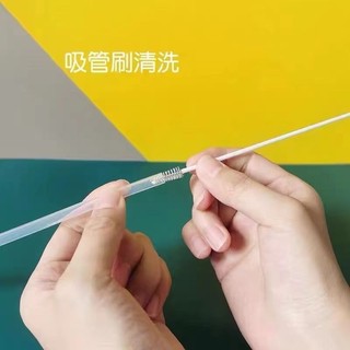 Ống hút Silicone- Chất liệu cấp thực phẩm có thể tái sử dụng- phụ kiện cho bé thay thế có thể giặt được