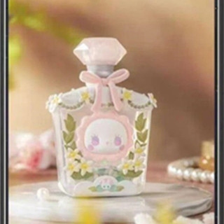 EMMA Secret Forest Nước Hoa Discovery Blind Box Hợp Thời Trang Chơi Tay-Run