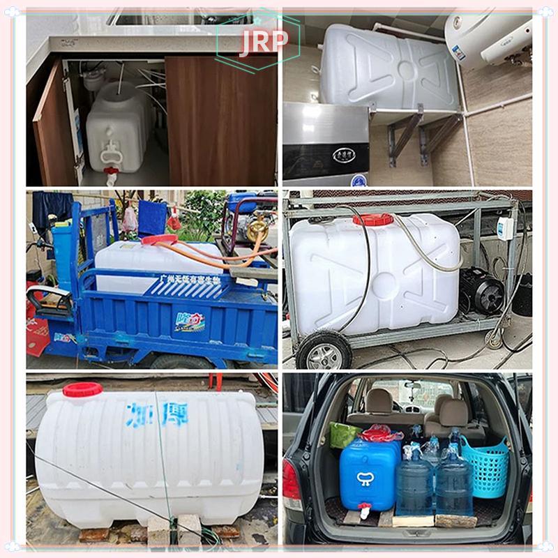 JRP Thùng Nhựa Vuông Xô Hình Chữ Nhật Bình Nước Ngang Lưu Trữ Xe Lớn Dày Hộ Gia Đình Cực Dày Thực Phẩm Nguyên Chất Cấp JRP