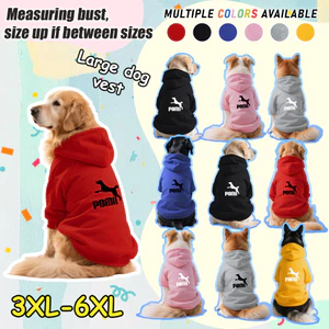 Áo Hoodie cho chó lớn 3XL-9XL, In hình chó hợp thời trang, kiểu áo chui đầu, Có 6 màu, Vải mềm, Thoải mái, thoáng khí, ấm áp, có thể giặt được, Thích hợp cho tất cả các giống chó lớn