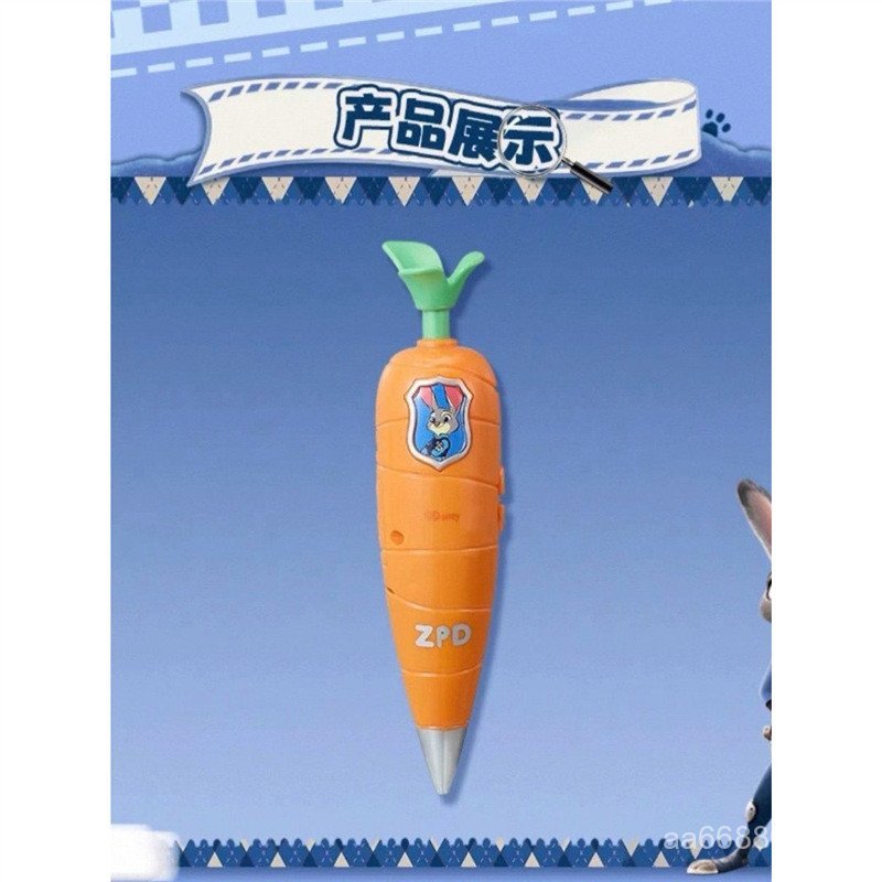 Chính Hãng MINISO MINISO Crazy Zoo Hàng Hóa Judy Cà Rốt Ghi Âm Bút Bi Quà Tặng ZEK6