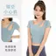 Màu vai nghiêng phù hợp với Yoga Thể dục ngắn tay Da khỏa thân với miếng đệm ngực Thể thao ngoài trời Chặt chẽ-Fitting Nhanh chóng