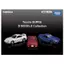 Takara Tomy Tomica Premium Toyota SUPRA 3 MODELS Collection Miniature Cars Toy for Ages 6 and Up