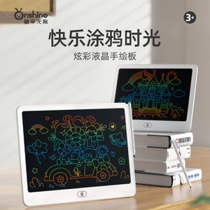 Bảng vẽ ma thuật 8,5 / 10 / 12 Inch Bảng vẽ bảo vệ mắt Quà tặng sinh nhật Máy tính bảng viết LCD WDAL