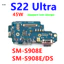 Cổng kết nối Dock USB 45W Cáp mềm cho Samsung Galaxy S22 Ultra 5G S908E / DS S908B / DS SM-S908U S908N Bảng sạc