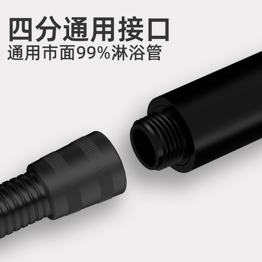 Hộ Gia Đình Cầm Tay Đầu Tắm Giá Đỡ Đầu Vòi Hoa Sen Bộ Phòng Tắm Đầu Tắm Áp Lực Tắm26051805