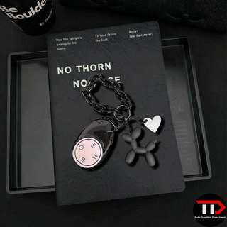 AION TPU ❈ ❈ ❈ ❈ ❈ ❈ ❈ ❈ ❈ Aion V / Aion UT