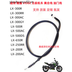 Thích hợp cho Longxin VOGE Promise Đầu máy LX200 / 250RR / 300R / 500 / 525 / 650 Dòng ly hợp ga