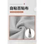 Tấm cọ rửa tự dính Tắt tiếng Velcro Bảo quản sản phẩm điện tử Bộ đồ giường cho bé Thảm trải giường Velcro rộng Vỏ sò 2WPX