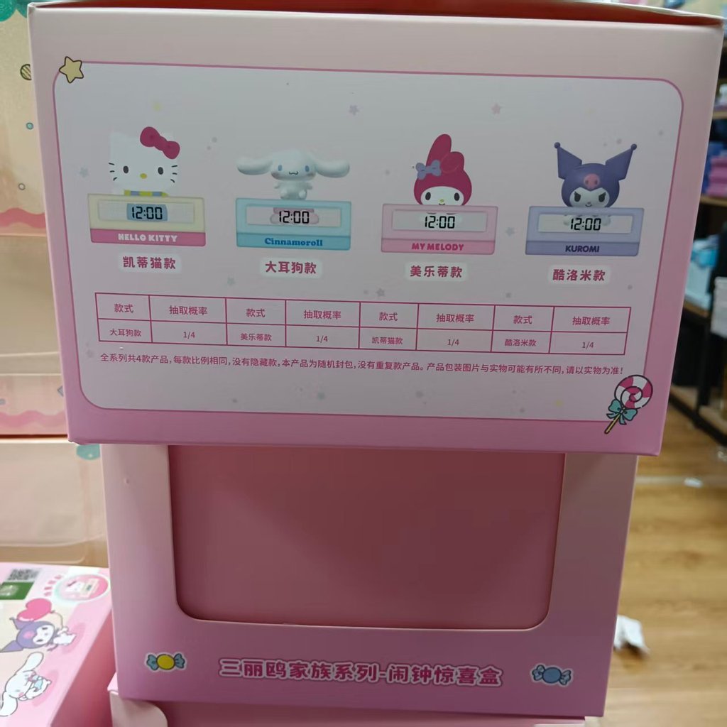 Nhân Vật Sanrio Bất Ngờ Hộp Mù Đồng Hồ Báo Thức Trang Trí Để Bàn Đầu Trang Trí Đồng Hồ Trang Trí