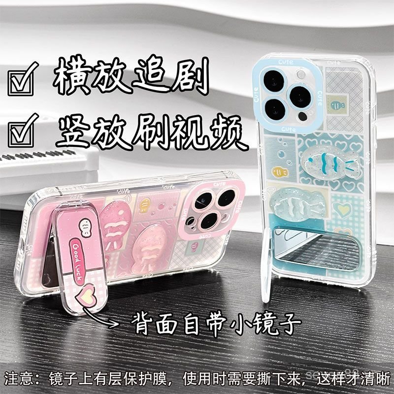 Ốp Điện Thoại Thích Hợp Cho iPhone 7 8 X XS XR XSMAX 11 12 13 14 15 16 17 Pro max Plus Air Blue Pink Grid Giá Đỡ Gương Cá Nhỏ Chống Sốc Vỏ Bảo Vệ Bao Gồm Tất Cả URR