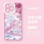 Honkai Star Rail Cyrene Dành Cho Infinix Hot 30i 30 40 Note 40 30 50S GT 30 Pro Tecno Spark 20 Pro Vỏ Điện Thoại Dễ Thương Mềm Trong Suốt Họa Tiết Silicon TPU Trong Suốt