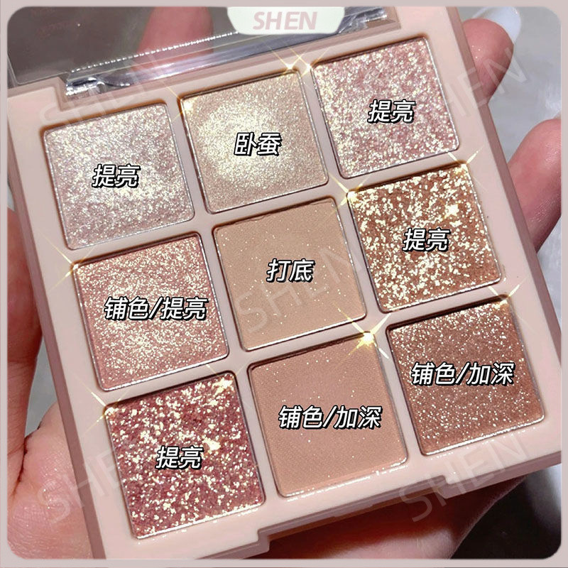 DIKALU Bảng phấn mắt 9 màu trà sữa, phấn bột yến mạch, nude mùa thu, mờ đất