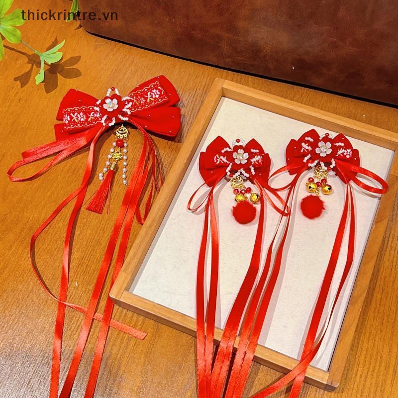 THI Hanfu Mũ Trẻ Em Năm Mới Kẹp Tóc Dễ Thương Ngọt Ngào Phong Cách Trung Hoa Đỏ Barrettes sel Phong Cách Cổ VN