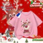 COD (Hồ Chí Minh)DREAMY BABY Sản phẩm mới Áo phông đỏ cho buổi tiệc nhóm Giáng Sinh Áo phông trẻ em 2026 M223