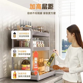 Nhà Bếp Gia Vị Giá Kệ Đũa Giá Dao Hộ Gia Đình Đa Năng Thép Nhiều Lớp Dày Giá Để Đồ Sản Phẩm NCEO