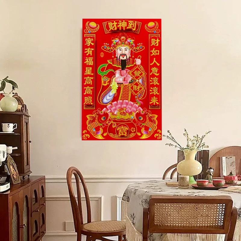 Hai Lớp 3D Đổ Xô Thần Tài Chân Dung Dán Lễ Hội Mùa Xuân Trang Trí Cửa