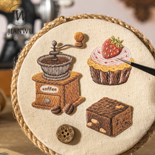 JIANWU Ngọt Ngào Little Things Series Vintage Thực Vật Bánh Mì Phong Cảnh Chất Liệu Cắt Dán Giảm Sáng Tạo Tạp Chí Văn Phòng Phẩm