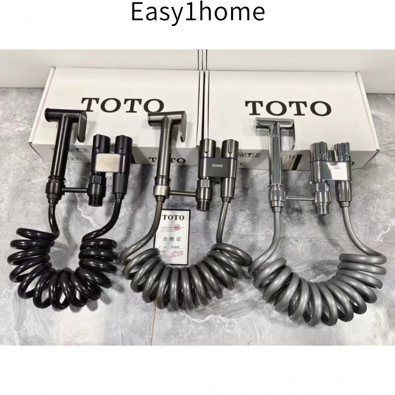 【Hộp gốc TOTO】Ba màu sắc, súng phun đồng nguyên chất hoàn toàn mới, phụ kiện nhà vệ sinh, một vào hai ra, súng phun tăng