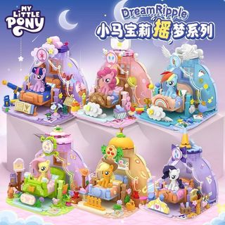 My Little Pony Khối Xây Dựng Dream Series Ảo Cảnh Hình Cô Gái Búp Bê Tím Yuerou Đi Biển Quà Tặng