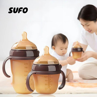 [SUFO] Bình sữa silicon chất lượng cao có bóng trọng lực, thiết kế chống đầy hơi, 150ML / 240ML, 0-3 tuổi