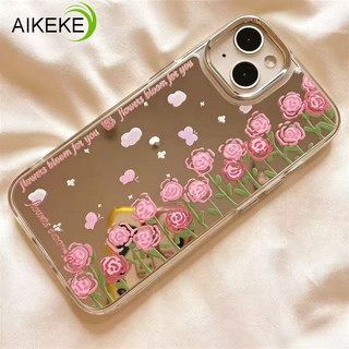Ốp Điện Thoại Gương Hoa Tulip Sang Trọng Cho Motorola Moto G32 G30 G23 G22 G24 G15 Power G14 G13 G10 G06 G05 G04S E32 E22i E22 E20 E15 E13 E7 2020 4G 5G Màu Hồng Trong Suốt Bìa Mềm