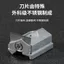 Máy cắt ống nhựa PVC Shixin Cắt thủ công Ống nhựa PVC Ống xoay Dụng cụ tiện dụng Dụng cụ sửa ống nước di động mới chuyên dụng031103