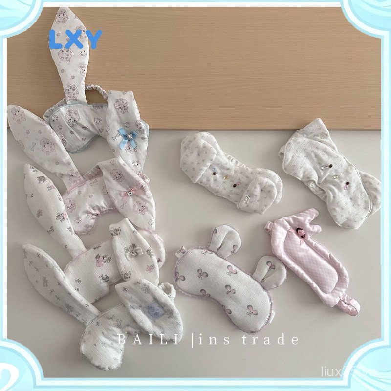 LXY Hàng Ngủ Hai Chiều Hoạt Hình Hoa Nhỏ Thỏ Cotton Nguyên Chất Kim Cương Giả Mặt nạ Mắt Bóng Thân Thiện Với Da Mặt nạ Mắt Ngủ Mềm Mại Thân Thiện Với Da