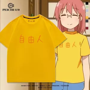 Kobayashi 's Dragon Maid Sợ Cô Đơn Rồng Hàng Hóa Cùng Phong Cách cos Quần Áo Áo Thun Tay Ngắn Hai Chiều Nam Nữ Đau Quần Áo