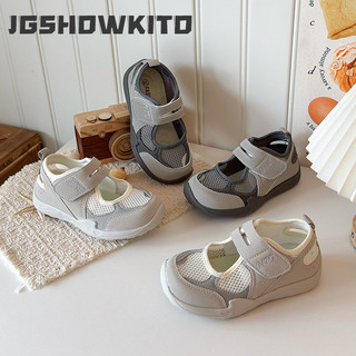 JGSHOWKITO Bé Trai Lưới Sandal Thoáng Khí Trẻ Em Thể Thao Thường Ngày Giày Mùa Hè Vải Lưới Thời Trang Cổ Điển Mềm Mại Chống Trơn Trượt Chất Lượng Cao