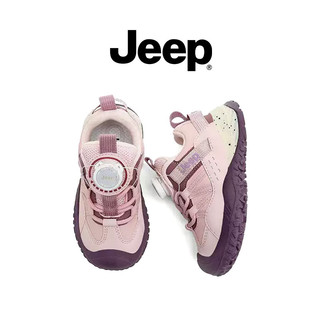 JEEP Phong Cách Mới Giày Thể Thao Trẻ Em Nhẹ Đĩa Carbon Núm Ngoài Trời Giày Chạy Bộ Bé Trai Bé Gái