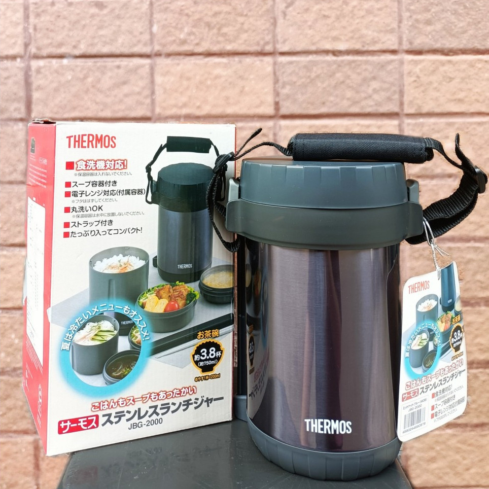 Hộp Cơm Giữ Nhiệt Thermos JBG-2000 Nội Địa Nhật – 1450ml, Giữ Nhiệt >68°C Sau 6 Giờ