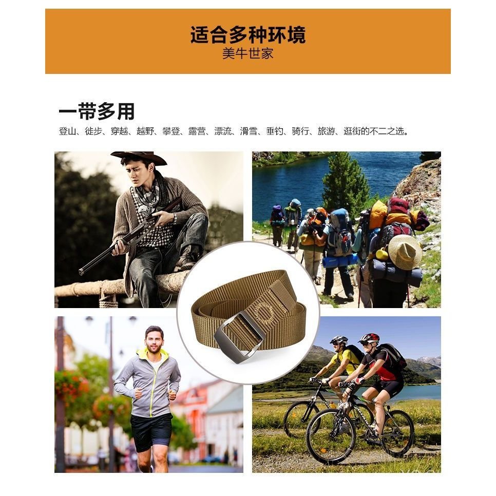 Thắt lưng vải chiến thuật cho nam, thắt lưng bảo hộ lao động hợp thời trang, thắt lưng thông thường lực lượng đặc biệt ngoài trời đa chức năng dành cho giới trẻ DNSA
