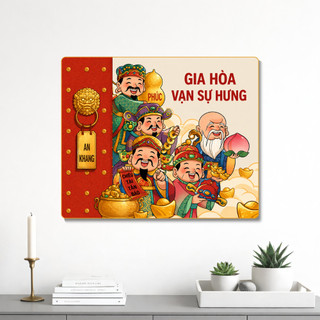 Tranh Tráng Gương Ngũ Lộ Thần Tài, Câu Chúc Hay Và May Mắn - Treo Phòng Làm Việc, Phòng Khách, Cửa Hàng, Làm Quà Tặng