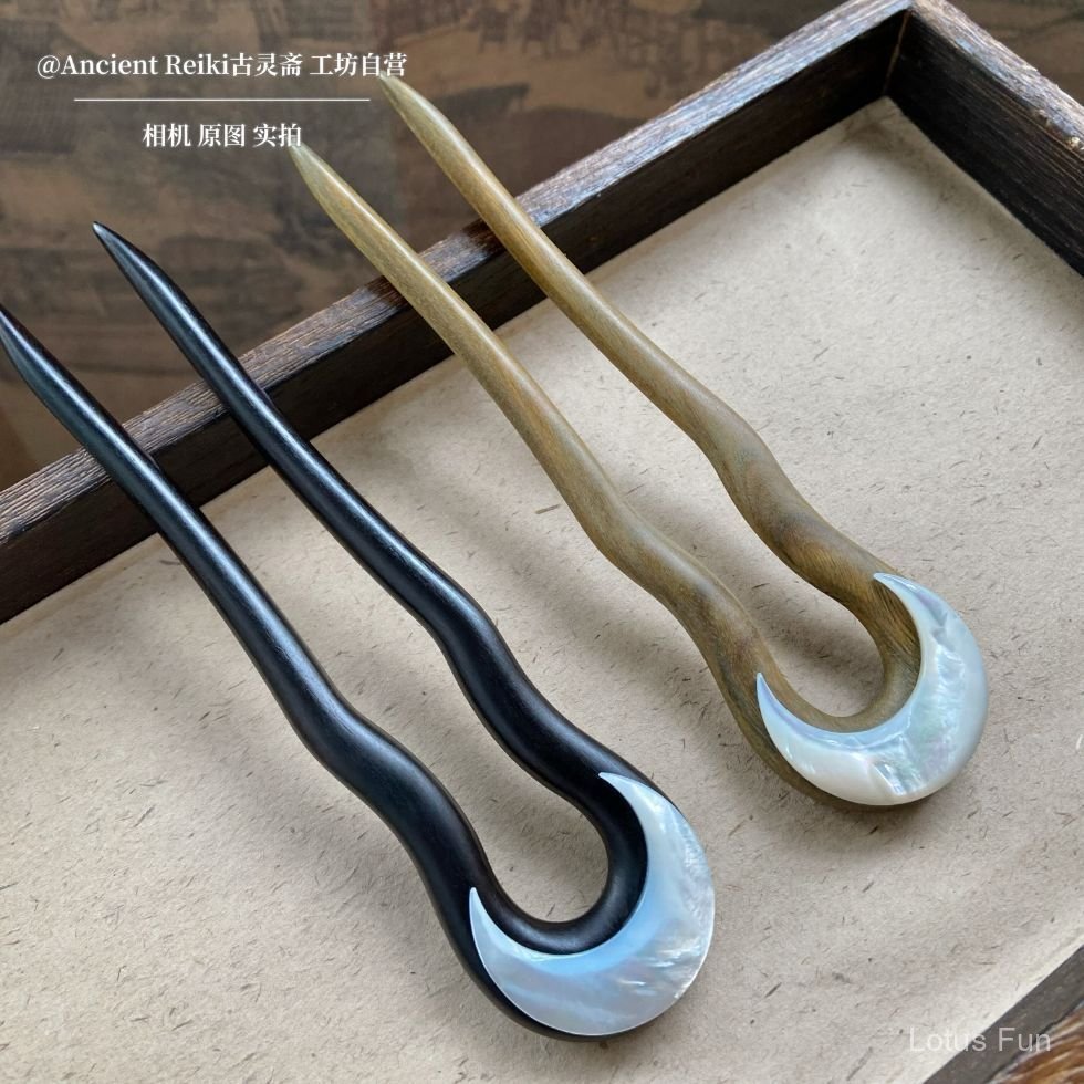 {Lưỡi liềm Cong} Vỏ Bướm Tự Nhiên Gỗ Đàn Hương Mặt Trăng Kẹp Tóc Hình Chữ U Độc Đáo Đơn Giản Mới Cổ Điển Trung Quốc Hanfu Pan Hair Bun Phụ Kiện Tóc