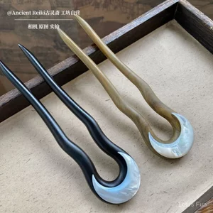 {Lưỡi liềm Cong} Vỏ Bướm Tự Nhiên Gỗ Đàn Hương Mặt Trăng Kẹp Tóc Hình Chữ U Độc Đáo Đơn Giản Mới Cổ Điển Trung Quốc Hanfu Pan Hair Bun Phụ Kiện Tóc