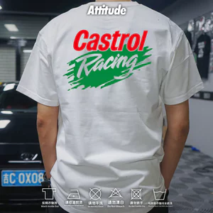 100% Cotton Cao Cấp Nam Thái Độ Dầu bôi trơn Castrol racing In hình tương phản Áo thun ngắn tay