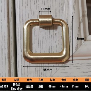 Tay Cầm Vòng Mới Phong Cách Trung Hoa Đồng Chải Đồng Kéo Vòng Cổ Tủ Quần Áo Cửa Ngăn Kéo Chắc Chắn Tay Cầm Màu Đen DUUE