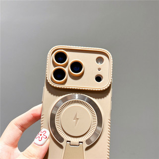 Ốp điện thoại doanh nghiệp từ tính lightning sáng tạo cá nhân cho iPhone 17 16 15 14 13 Pro Max Cover