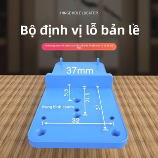 Bản Lề Lỗ Định Vị 35 Mm Bản Lề Cửa Tủ Cố Định Lỗ Đấm Dụng Cụ Chế Biến Gỗ Định Vị Chính Xác Lắp COJV