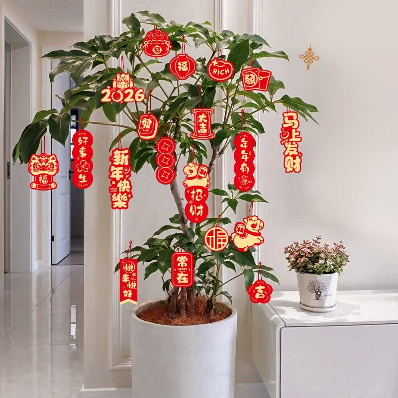 40 Cái / bộ Năm Mới Cây Cảnh Trang Trí Tường Ngựa Năm Fu Nhân Vật Treo Trang Trí Cho Gia Đình
