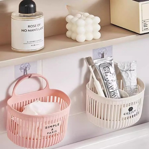 Set 2 rổ treo tường đa năng thiết kế thông minh thoát nước, chống ẩm, treo tường tiện lợi