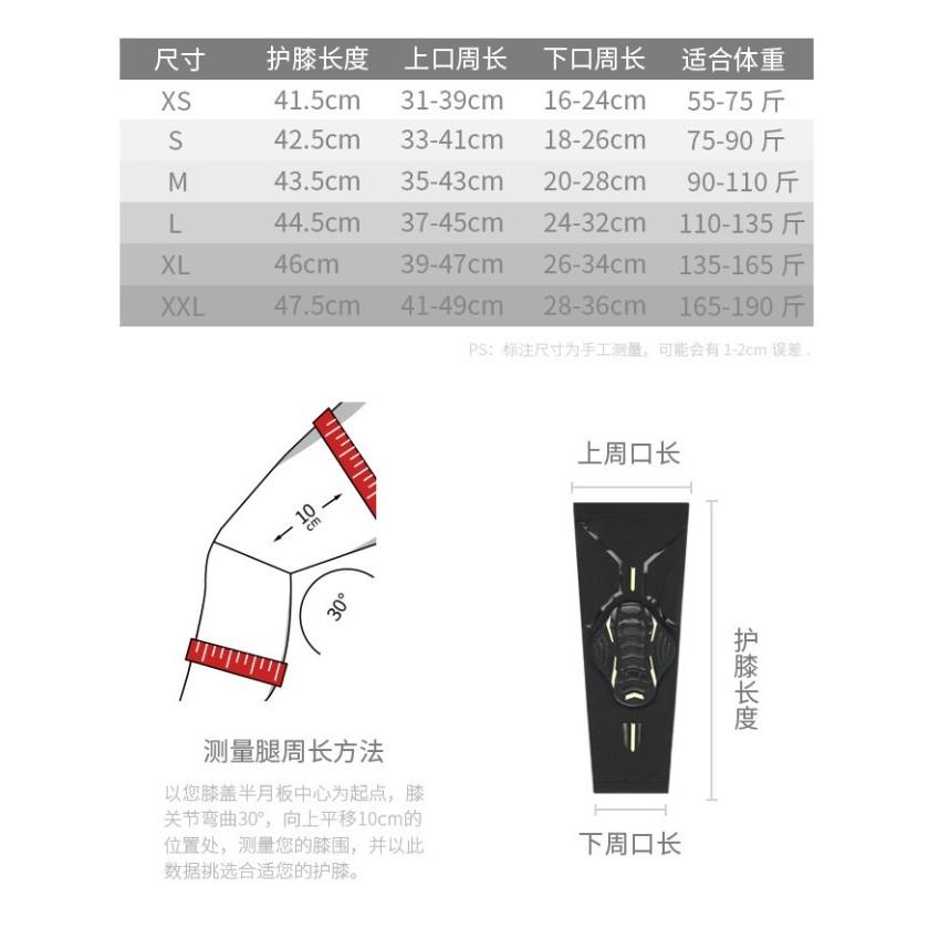 1 Chiếc Bóng Rổ Kneepads Đàn Hồi Bọt Bóng Chuyền Miếng Lót Đầu Gối Bảo Vệ Thể Dục Gear Huấn Luyện Thể Thao Hỗ Trợ Nẹp
